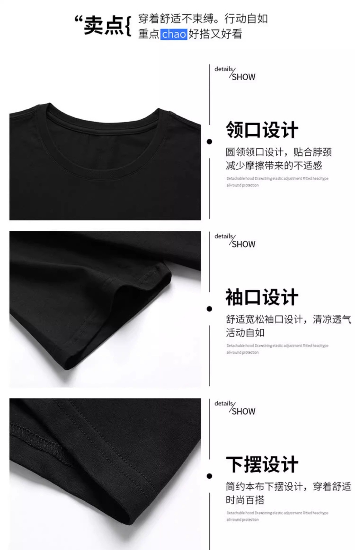 Ole Counter Short-Sleeved T-Shirt Men's Summer New Loose Half-Sleeved Round Neck Couple Wear Men's and Women's Tops Trendy detail image