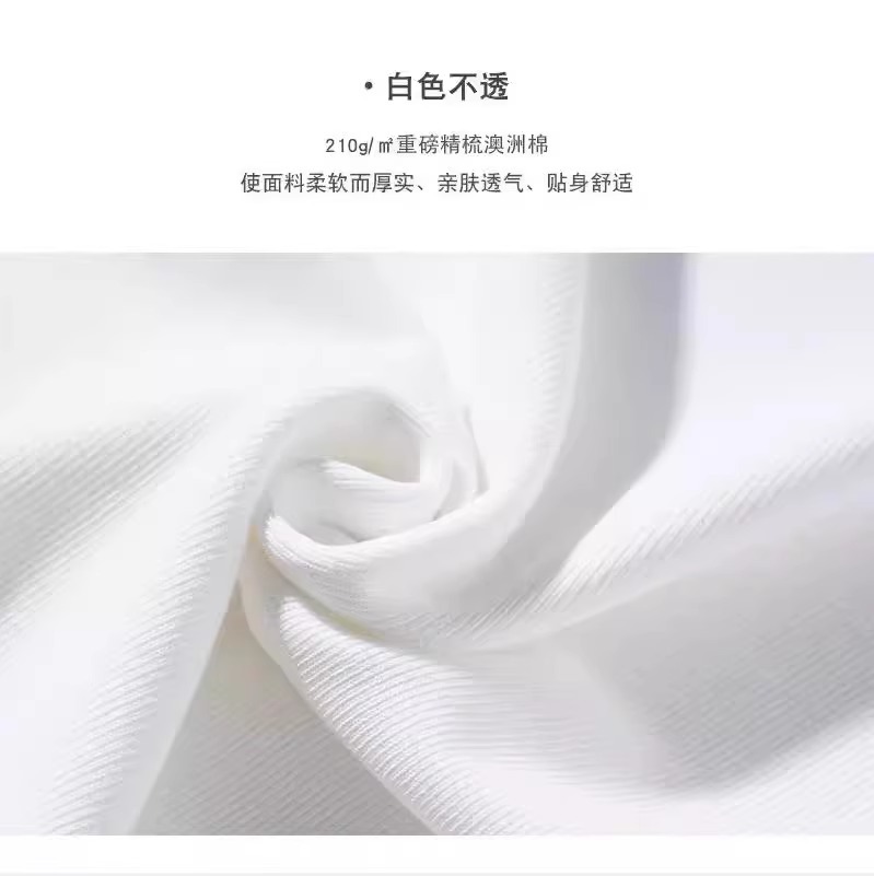 Ole Counter Short-Sleeved T-Shirt Men's Summer New Loose Half-Sleeved Round Neck Couple Wear Men's and Women's Tops Trendy detail image