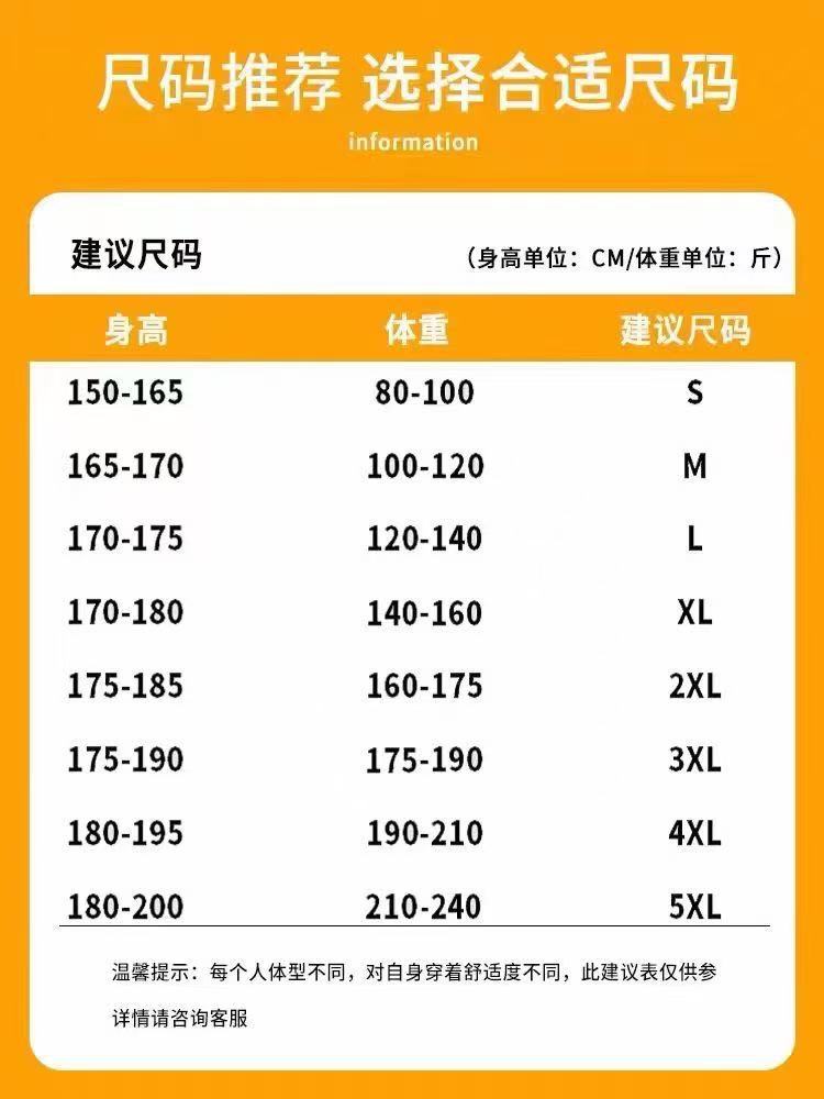 90 off Special Area Outlet Discount Summer Short-Sleeved T-Shirt Men detail image