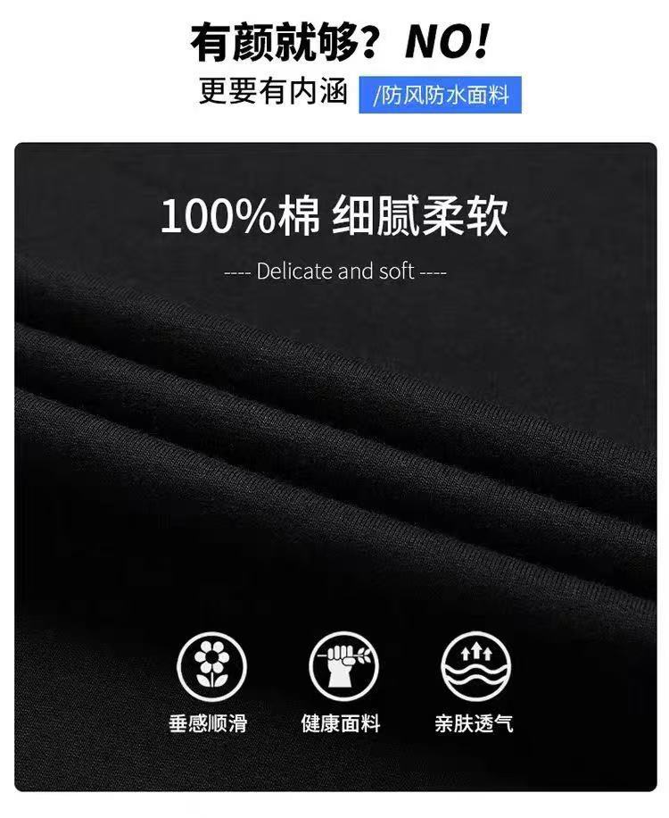 90 off Special Area Outlet Discount Summer Short-Sleeved T-Shirt Men detail image