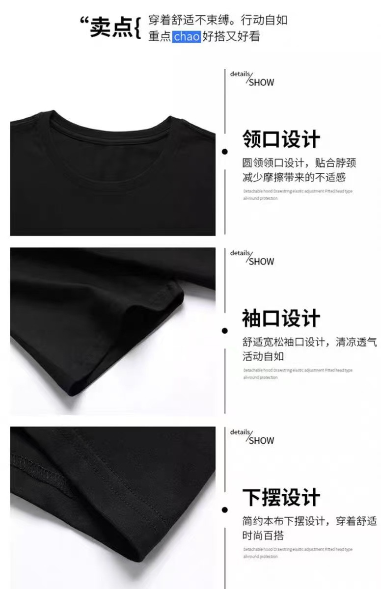 90 off Special Area Outlet Discount Summer Short-Sleeved T-Shirt Men detail image