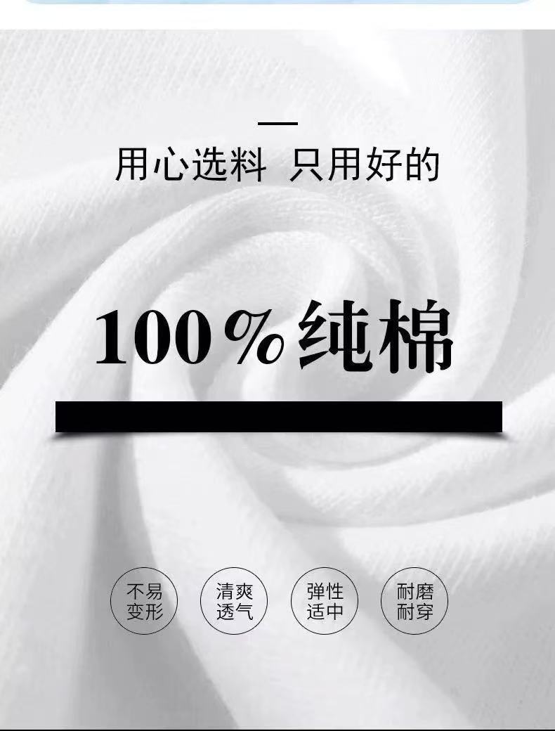 90 off Special Area Outlet Discount Summer Short-Sleeved T-Shirt Men detail image