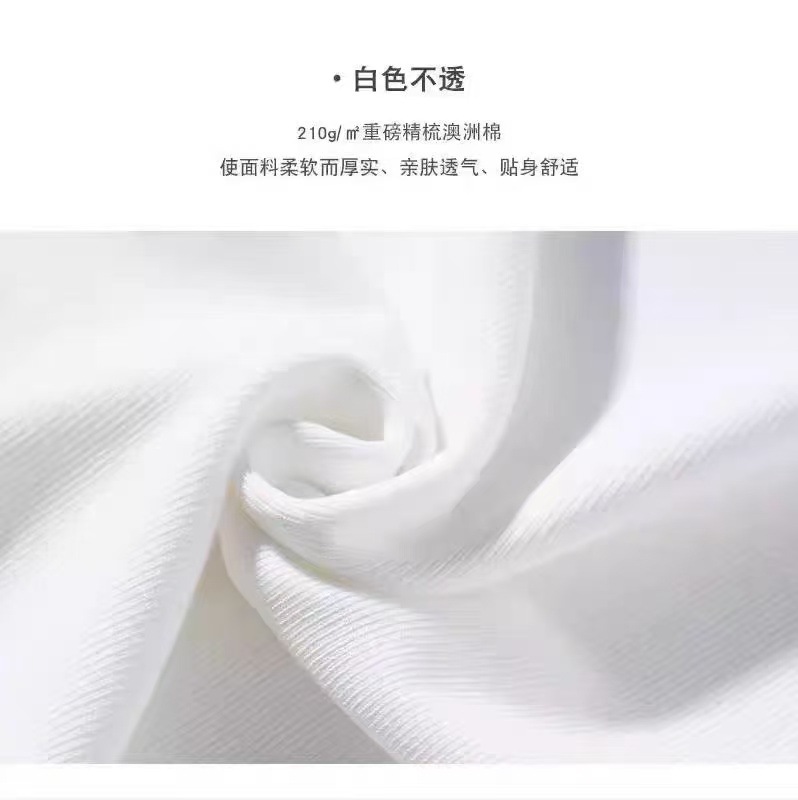 90 off Special Area Outlet Discount Summer Short-Sleeved T-Shirt Men detail image