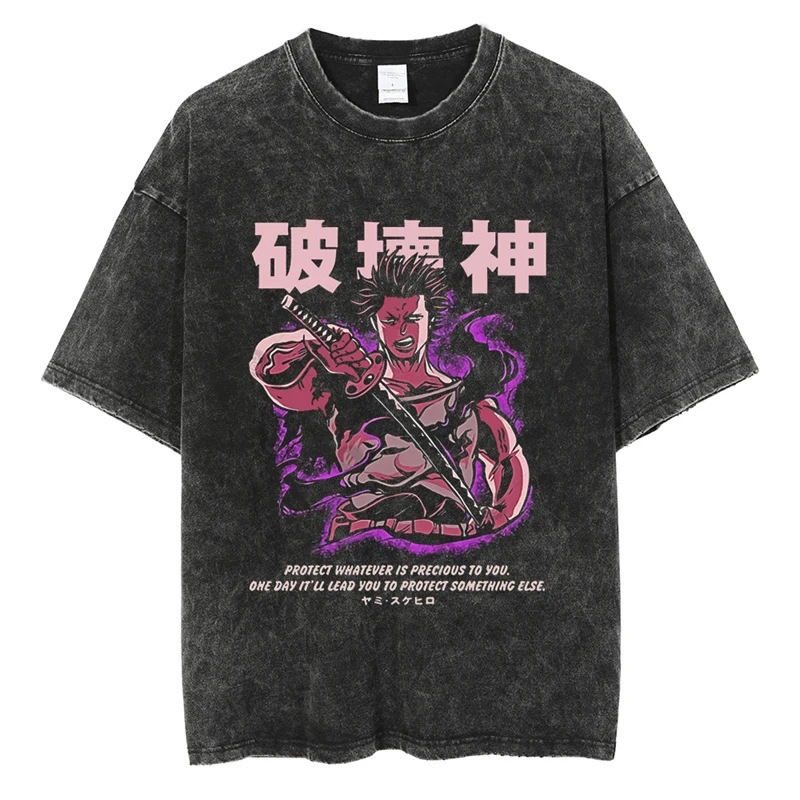Pattern Amazon Retro Men s and Women s Comfortable Loose Independent