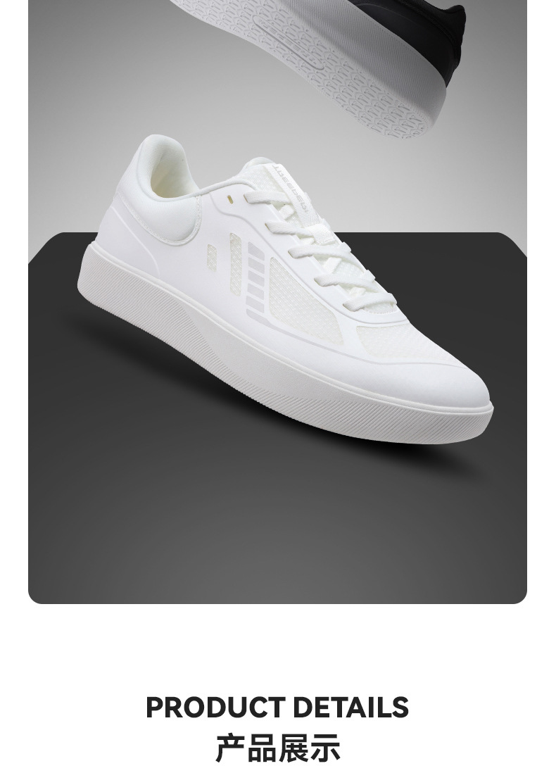 Has a Physical Store Specializing in Quality German Training Shoes detail image