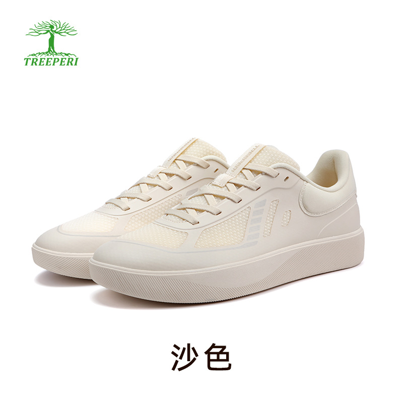Putian Has a Physical Store Specializing in Quality German Training Shoes for Men and Women, with a High-End British Casual Style, White Sneakers