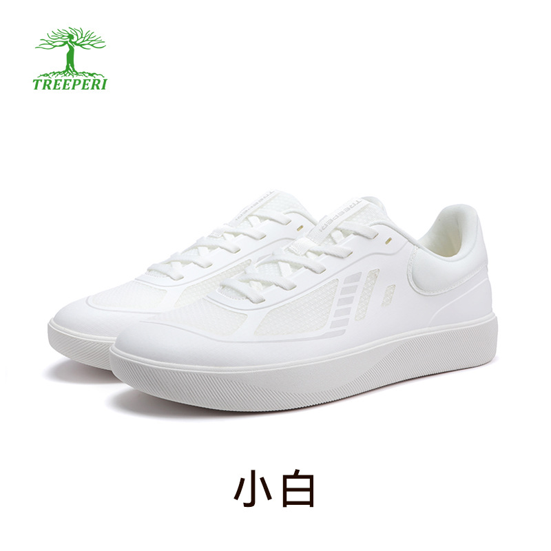 Has a Physical Store Specializing in Quality German Training Shoes