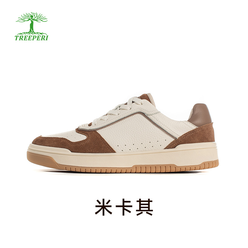Putian Has Physical Stores and Specialty Stores That Offer Quality Sneakers, Comfortable and Soft, Stylish Classic Sports and Casual Shoes