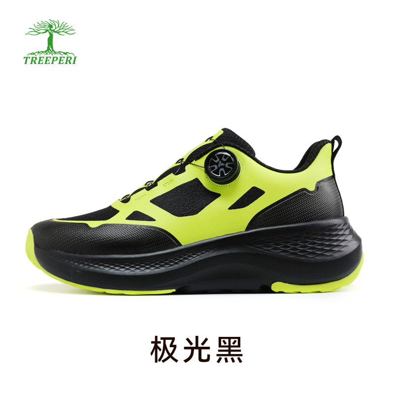 Putian Has a Physical Store with Quality Specialty Stores Offering Men's and Women's Safety Shoes, Autumn and Winter Rotating Buckle Rope Shock-Absorbing Casual Shoes