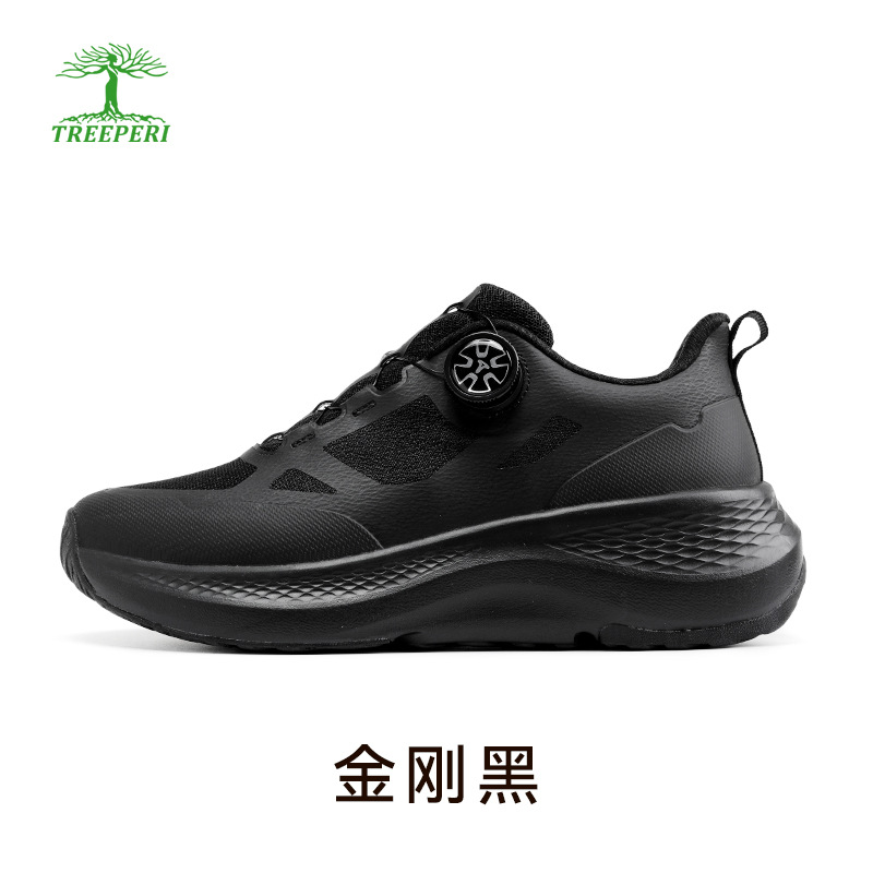 Putian Has a Physical Store with Quality Products: Ping an Mazu Shoes for Men and Women, Autumn and Winter Rotating Buckle Lace-Up Cushioning Casual Shoes