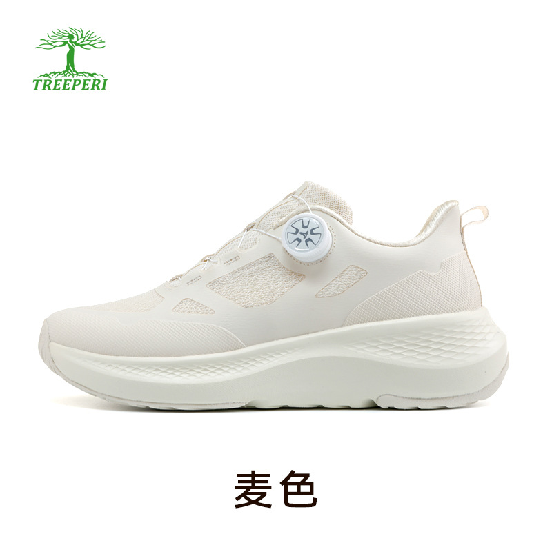 Putian Has a Physical Store with Specialty Quality Products: Rotating Buckle Cord Safety Shoes for Men and Women, Autumn and Winter Cushioning Casual Shoes