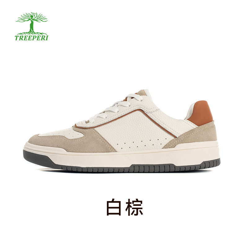 Putian Has a Physical Store Where You Can Find Quality Men's Comfortable, Soft, Stylish, Classic Sports and Casual Shoes
