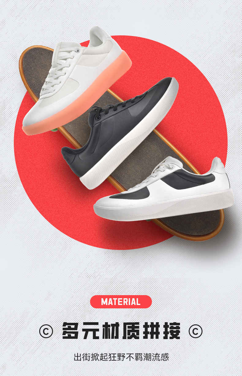 Has a Physical Store Specializing in Quality Lulu-Style Casual Shoes detail image