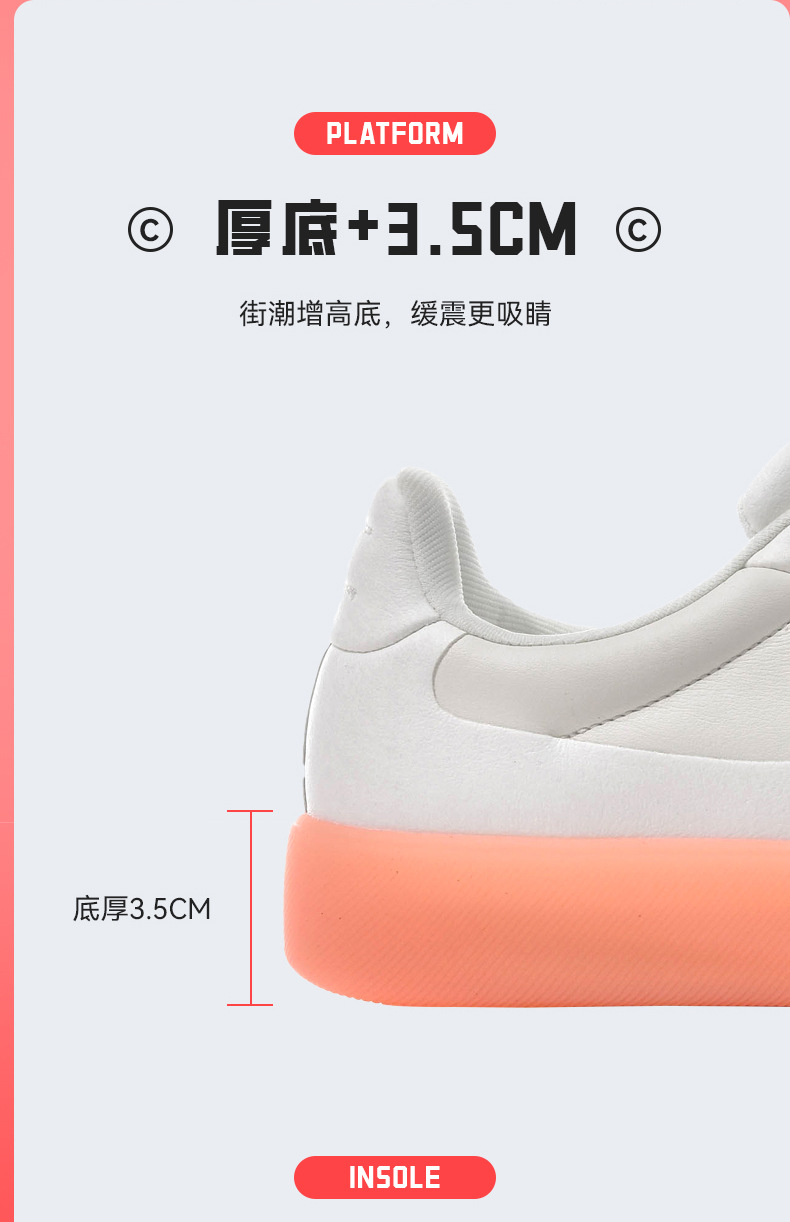 Has a Physical Store Specializing in Quality Lulu-Style Casual Shoes detail image