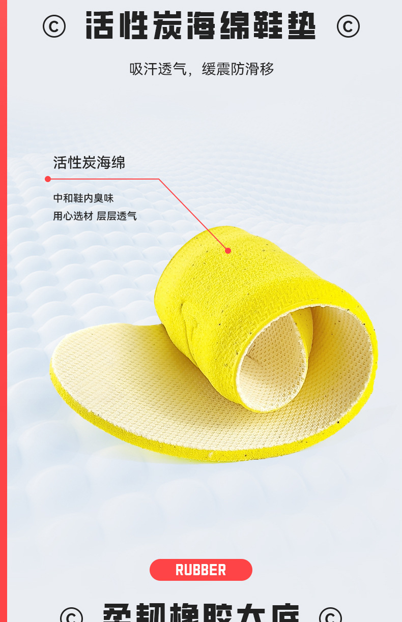 Has a Physical Store Specializing in Quality Lulu-Style Casual Shoes detail image
