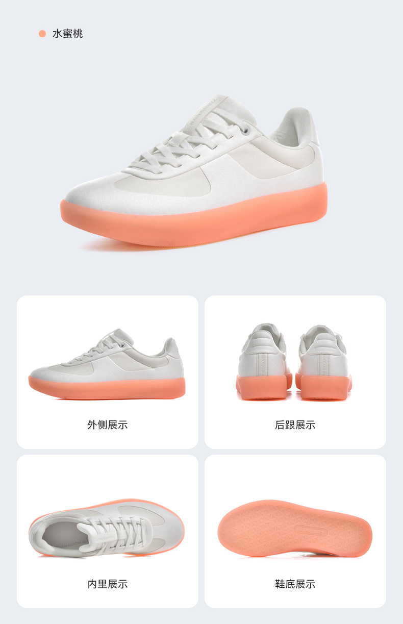Has a Physical Store Specializing in Quality Lulu-Style Casual Shoes detail image