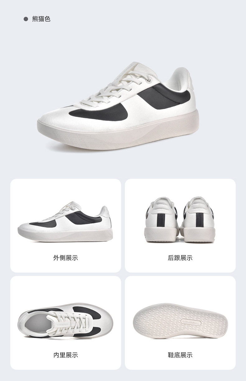 Has a Physical Store Specializing in Quality Lulu-Style Casual Shoes detail image