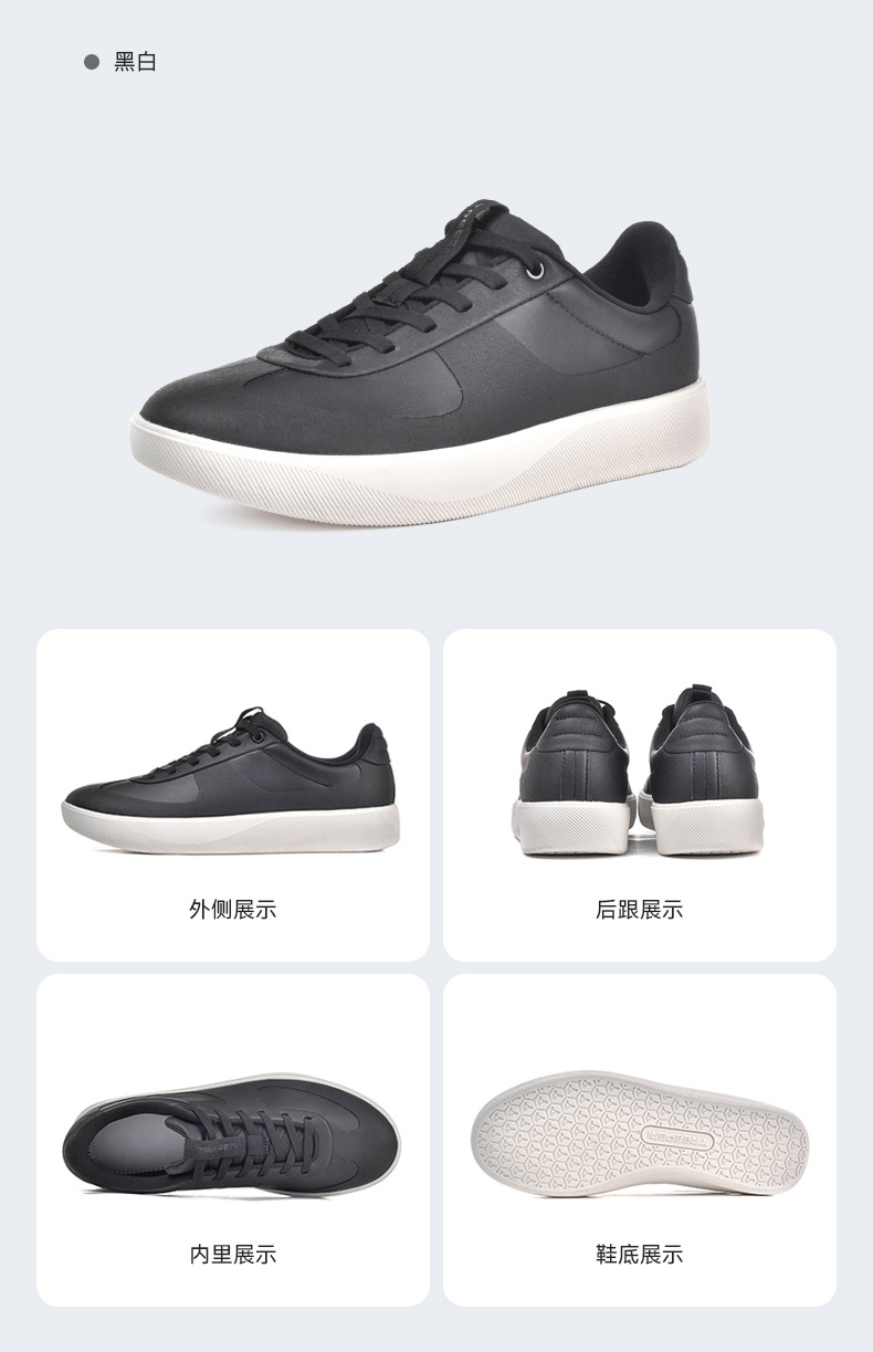 Has a Physical Store Specializing in Quality Lulu-Style Casual Shoes detail image