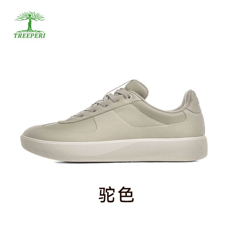 Has a Physical Store Specializing in Quality Lulu-Style Casual Shoes