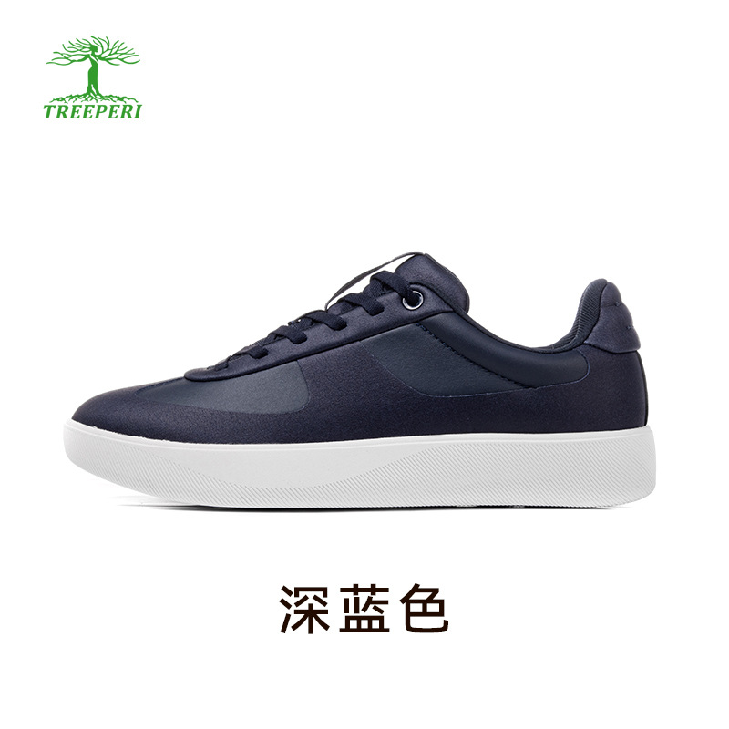 Has a Physical Store Specializing in Quality Lulu-Style Casual Shoes