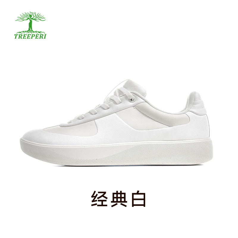Has a Physical Store Specializing in Quality Lulu-Style Casual Shoes