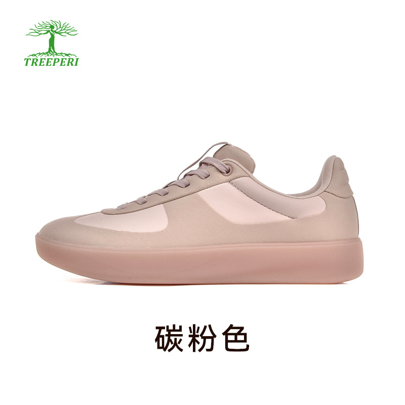 Has a Physical Store Specializing in Quality Lulu-Style Casual Shoes