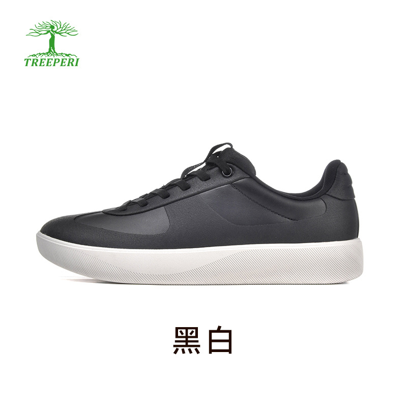Has a Physical Store Specializing in Quality Lulu-Style Casual Shoes