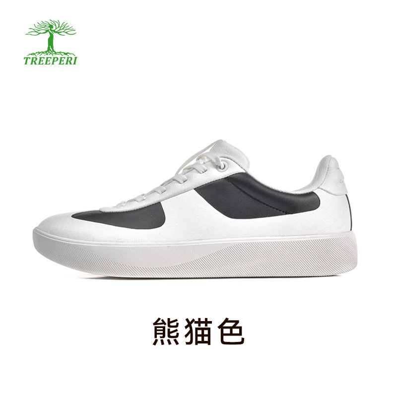 Has a Physical Store Specializing in Quality Lulu-Style Casual Shoes