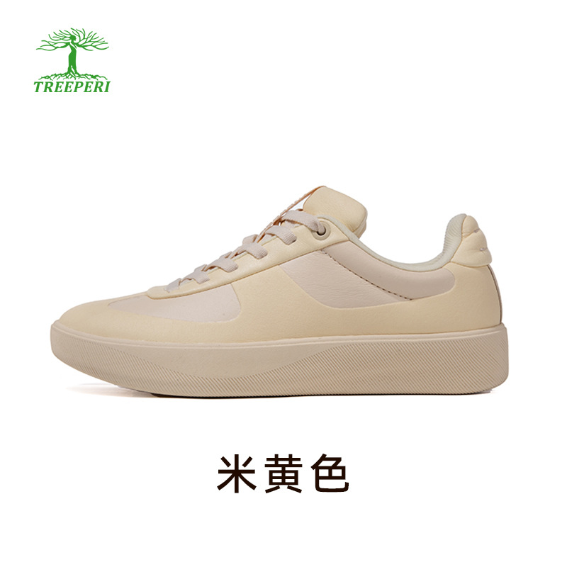 Has a Physical Store Specializing in Quality Lulu-Style Casual Shoes
