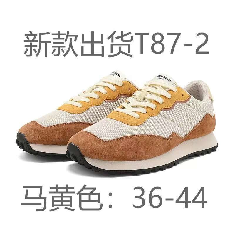 Putian Has Arrived in the Physical Store, Quality Retro Waffle Forrest Gump Shoes for Men and Women, White Shoes, Thick-Soled Casual Sports Shoes