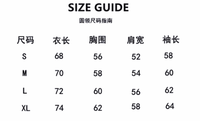 DJXPCS New Fashionable All-Match Sweatshirt -10