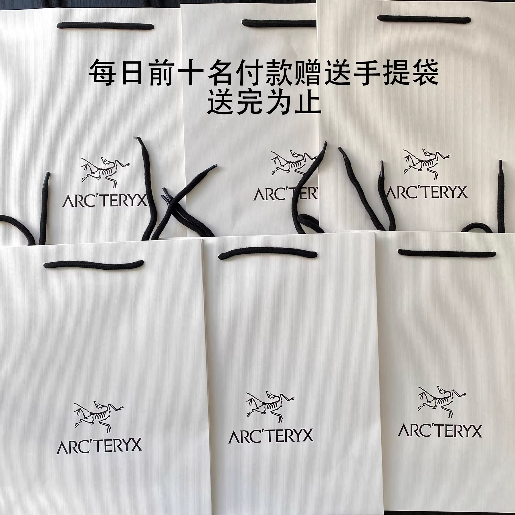 Authentic Arcteryx Beta Jacket / Sl Hard Shell Jacket 26 New Model detail image