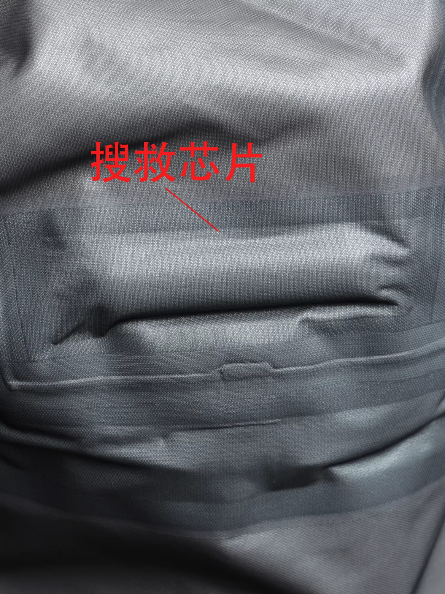 Authentic Arcteryx Beta Jacket / Sl Hard Shell Jacket 26 New Model detail image